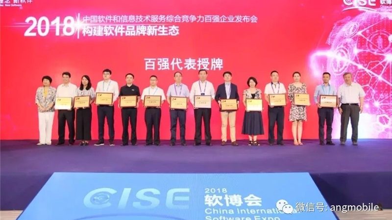 IT运维外包风险评估：如何规避潜在风险，保障业务稳定
