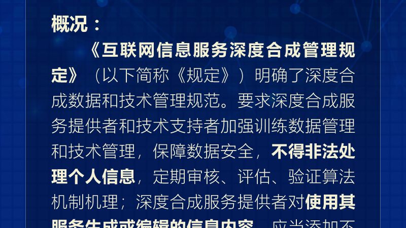 项目管理软件报价解析：按用户数背后的考量**