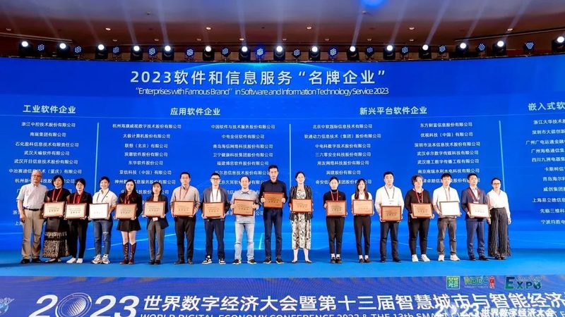 案例分析：如何避免运维工具选择误区