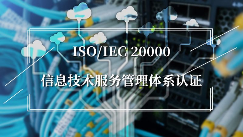 系统运维面试宝典：揭秘关键技能与面试技巧
