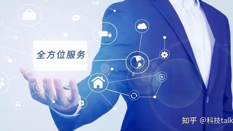信息系统集成方案：揭秘其优缺点与关键考量