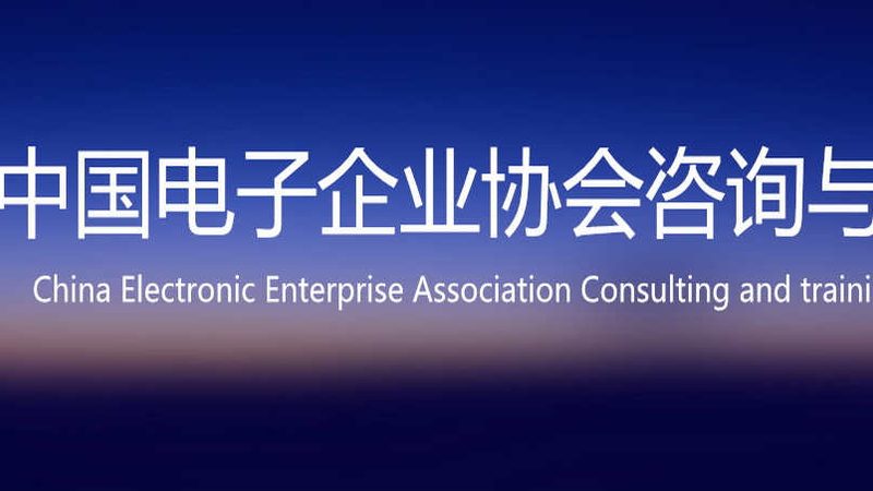 家庭装修综合布线怎么做