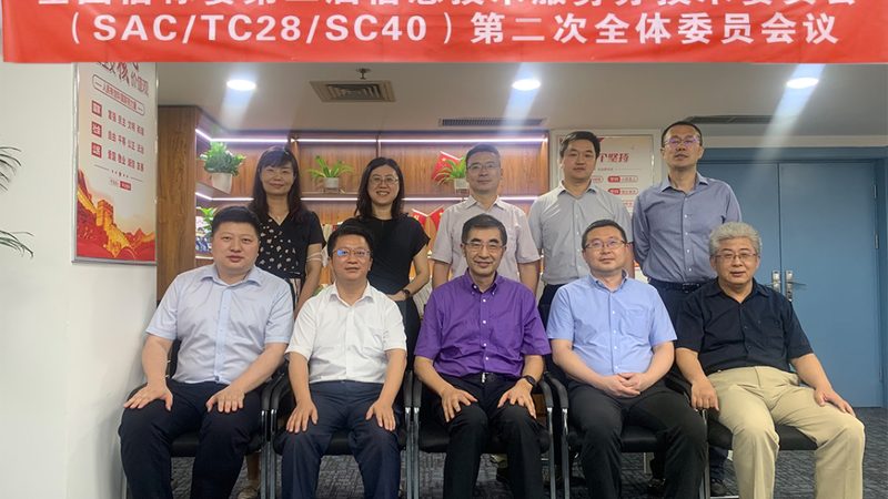 弱电系统集成设计：揭秘十大品牌厂家的核心竞争力**