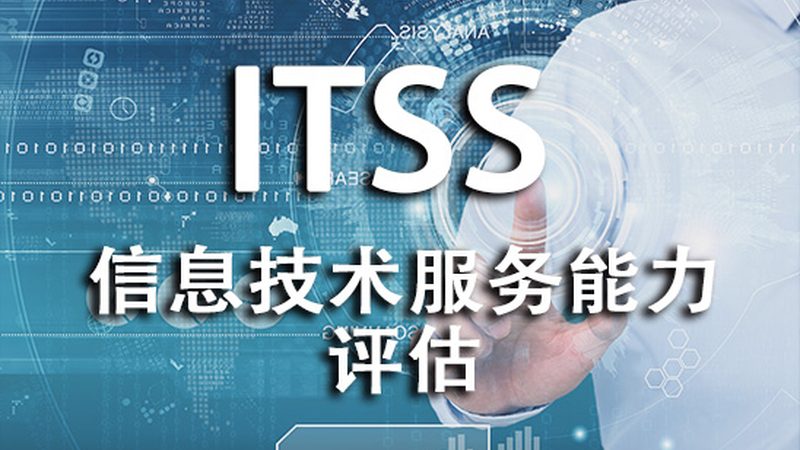 机房改造成本解析：2025年如何精准预算