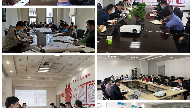 北京信息技术公司资质要求：合规之路的基石