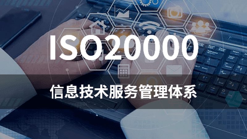 网络维护代理，收费背后的考量因素