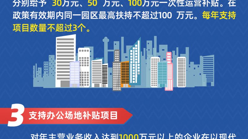 光纤铜缆综合布线：揭秘企业网络构建的“隐形支柱