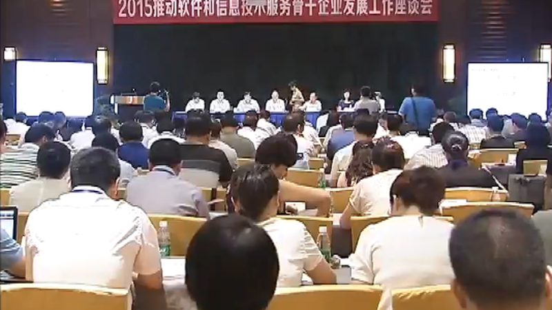 数据中心运维值班制度与流程对比：稳定性与效率的平衡之道