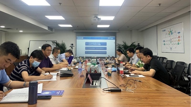 北京软硬件采购招标流程：关键步骤与注意事项