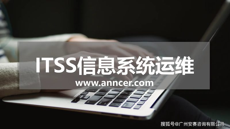 机房建设中的关键材料：规格型号如何选择**